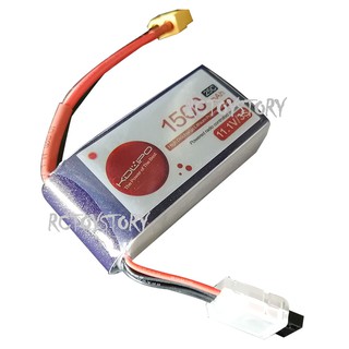 Rctoystory แบตเตอรี่ แบต Lipo 11.1 V. 1500m Ah 25C  KDLIPO