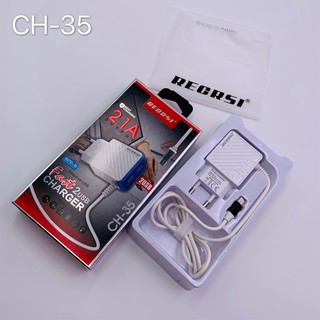 RECRSI CH-35 สายชาร์จพร้อมปลั๊ก 2 USE Charger Set Fast Charging 2.1A สำหรับ Micro