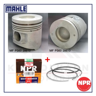 MAHLE ลูกสูบ+แหวน NPR สำหรับ MITSUBISHI TRUCK, BUS รุ่นเครื่อง 8M20 (หลุม 77)