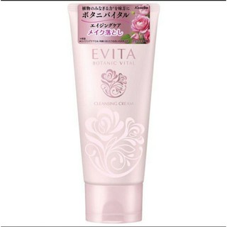 ครีมล้างเมกอัพ kanebo evita botanic vital cleansing cream 120g.คาเนโบ ล้างเครื่องสำอาง