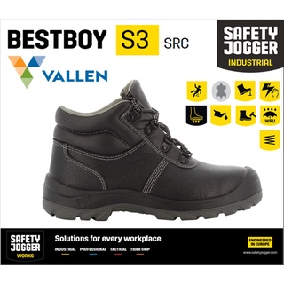 SAFETY JOGGER "BESTBOY" รองเท้าเซฟตี้หุ้มข้อ หัวเหล็ก มีแผ่นกันทะลุ เป็นรุ่นยอดฮิต ขายดีที่สุด สินค้าพร้อมส่ง