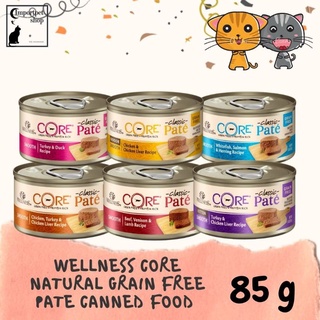 พร้อมส่ง* 6 สูตร (85 g)❌ ไม่ขายแพคเกจจีน Wellness CORE Natural Grain Free  Pate Canned  Food,