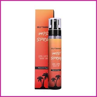 Tanning Sunless Tanner สําหรับผู้หญิง ผู้ชาย วัยรุ่น แทนเนอร์เอง ขนาดกลาง ถึงเข้ม