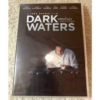 ดีวีดี Dark Waters พลิกน้ำเน่าคดีฉาวโลก( แนวดราม่าสืบสวนเข้มข้น) (มีพากย์ไทย5.1+อังกฤษ+บรรยายไทย)