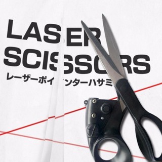 กรรไกรติดแสงเลเซอร์ Laser Scissors