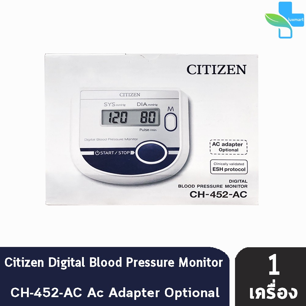 CITIZEN Digital Blood Pressure Monitor รุ่น CH-452 สีขาว เครื่องวัดความดันโลหิต เเบบดิจิทัล รับประกัน 7 ปี