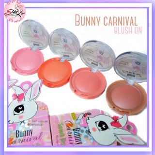 AR BUNNY Bunny carnival smooth blushon