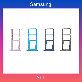 ถาดใส่ซิมการ์ด | Samsung Galaxy A11 | A115 | SIM Card Tray | LCD MOBILE