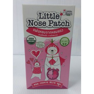 สติกเกอร์หอมแดง Little Heart Nose Patch (กล่องบรรจุ 22 ชิ้น) สินค้าใหม่