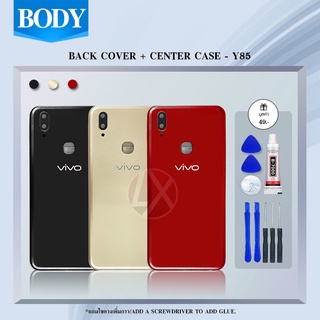 VIVO Y85/Y83 อะไหล่บอดี้ เคสกลางพร้อมฝาหลัง Body For vivo y85/Y83 Super Display