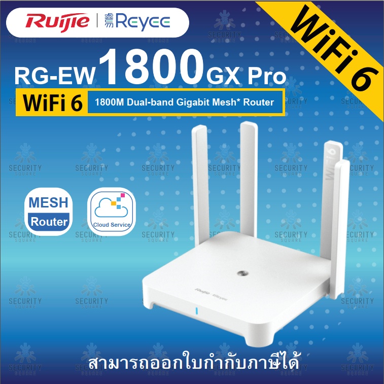 Ruijie RG-EW1800GX PRO 1800M Wi-Fi 6 Dual-band Gigabit Mesh Router