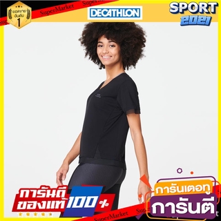 เสื้อยืดผู้หญิงสำหรับใส่วิ่งรุ่น RUN FEEL (สีดำ) Womens running t-shirt RUN FEEL - black