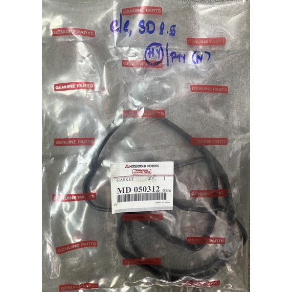 (ของแท้ ) ยางฝาวาล์ว Mitsubishi แท้ C/C CYCLONE ไซโคลน STRADA สตาด้า 2500 / 2800 4D56 ME050312T ME200493 4M40 2.5 2.8