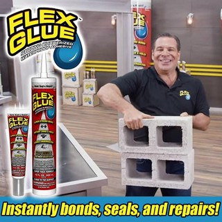 กาวอเนกประสงค์ FLEX GLUE ชนิดเหนียวพิเศษ ติดแน่น ติดทน ติดนาน กันน้ำ ยืดหยุ่นสุง แห้งไว