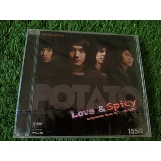 CD แผ่นเพลง (สินค้ามือ 1) วงโปเตโต้ อัลบั้ม Love &amp; Spicy Potato