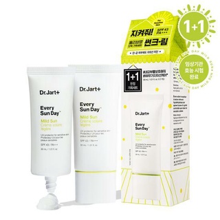 # พร้อมส่ง# DR.JART+ Every Sun Day Mild Sun SPF 43 PA+++ [1 แถม 1]