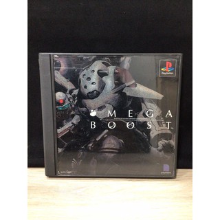 แผ่นแท้ [PS1] Omega Boost (Japan) (SCPS-10020)