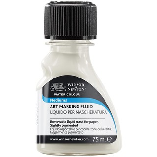 กาวกั้นสี Art Masking Fluid 75 ml.