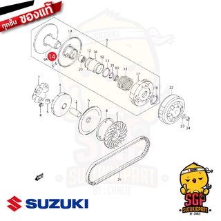 สลัก บูช ชุดล้อปรับความเร็วหลัง PIN SPACER , MOVABLE DRIVEN แท้ Suzuki - คลัตช์