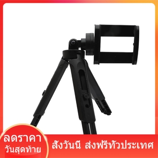 ขาตั้งโทรศัพท์ Tripod Support ขาตั้งกล้อง  ขาตั้ง3ขา เป็นไม้เซลฟี่ได้ ขาตั้งกล้องพกพา ส่งฟรี