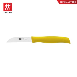 ZWILLING มีดเล็กสแตนเลสสตีลรุ่น Twin Grip ความคมที่ดีเยี่ยม 80 มม. สีเงิน N38091081