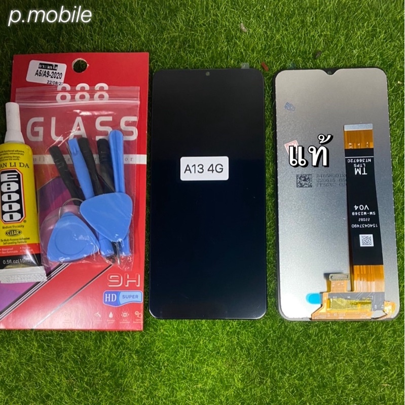 จอชุด Samsung A13/4gงานแท้โรงงาน