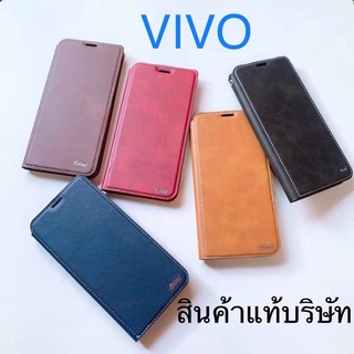 เคสหนัง VIVO V27(5G)/Y35/Y16/V21/V20/V20SE/V20Pro/V9 (ใหม่)