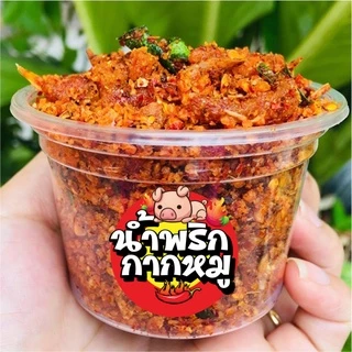 สติ๊กเกอร์โลโก้ ฉลากสินค้า ติดน้ำพริก แบบที่ 8 ไดคัทพร้อม ออกแบบ ขนาด a4 PVC กันน้ำ 100%