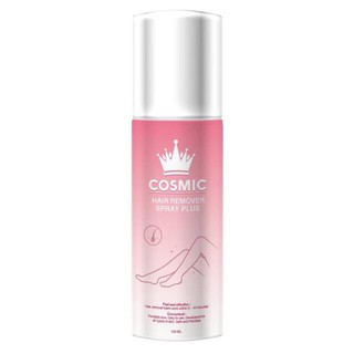 Cosmic hair remover คอสมิค มูสกำจัดขน มูสเทพ ขนาด 100ml.