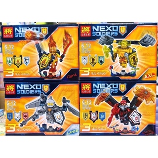 ชุดตัวต่อ No 79313 ชุด Nexoknights 4 แบบ จำนวน 290+ ชิ้น (lw/j)