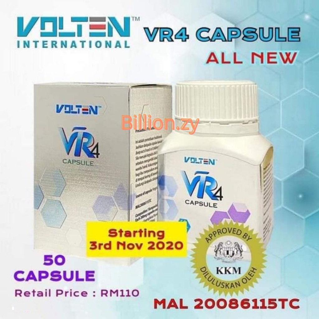 Volten VR4 Capsule Black Ginger / Kapsul Kunyit Hitam (50 แคปซูล/ขวด)