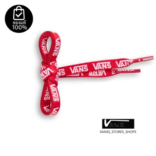 เชือกVANS 36" LACES VANS LOGO RED สินค้ามีประกันแท้