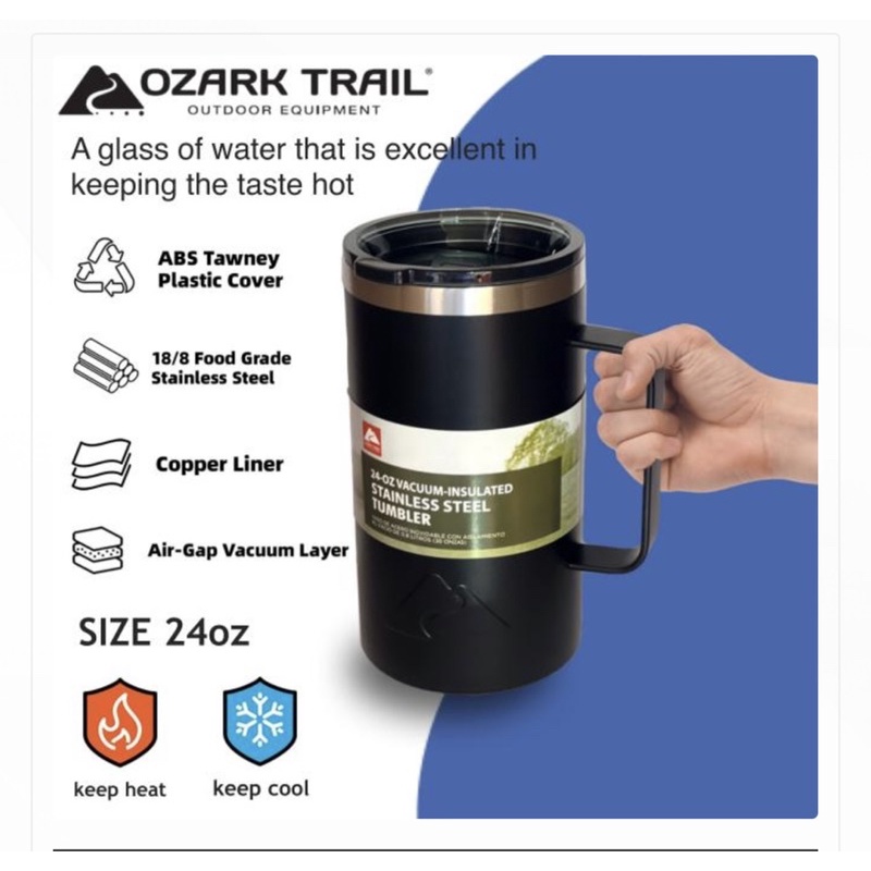 Ozark trail 24oz tumbler handle แก้วน้ำสแตนเลสหูจับเก็บอุหภูมิ