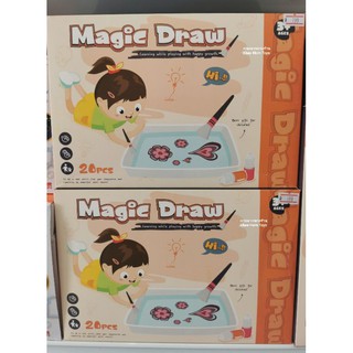 ของเล่นเสริมทักษะ ของเล่นมายากล Magic Draw วาดรูปภาพด้วยตัวเอง