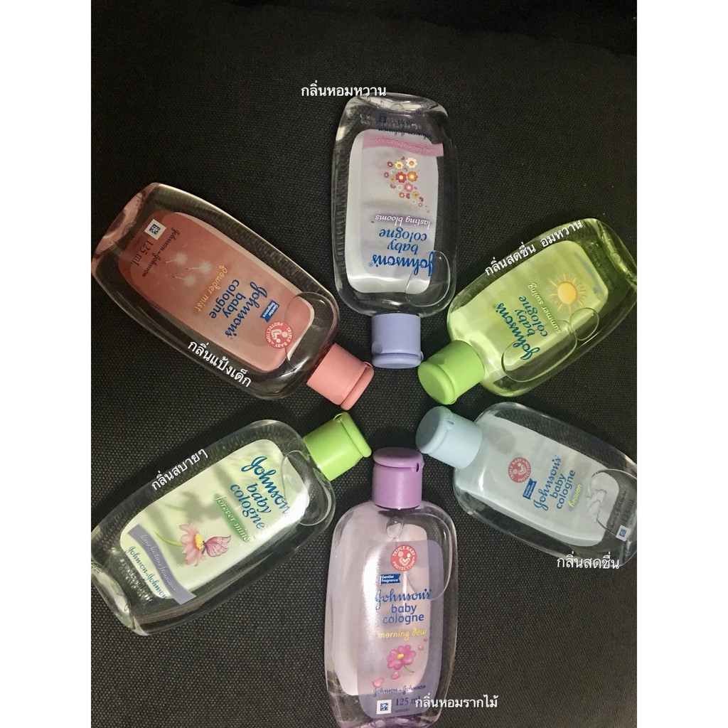 จอห์นสัน เบบี้โคโลญ Johnson’s baby cologne 125 ml