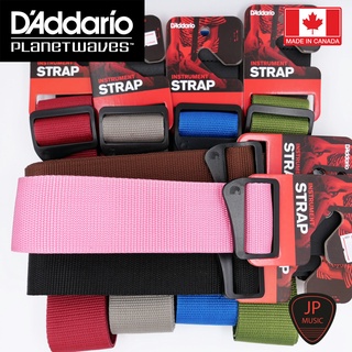 Daddario Planet waves ( PolyPro ) สายสะพายกีต้าร์ Made in CANADA