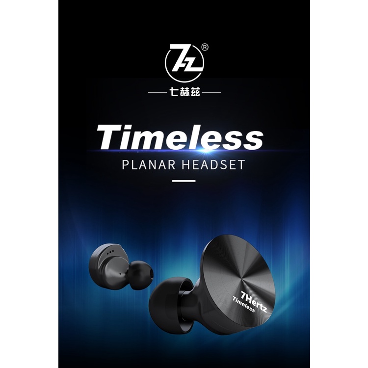 7Hertz 7HZ Timeless 14.2mm Planar HiFi In-ear Earphone with CNC Aluminum Shell, Detachable MMCX Cable