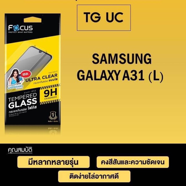 s9 apps