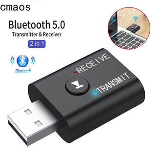 2 in 1 อะแดปเตอร์รับส่งสัญญาณบลูทูธไร้สาย USB สําหรับคอมพิวเตอร์ ทีวี ชุดหูฟัง