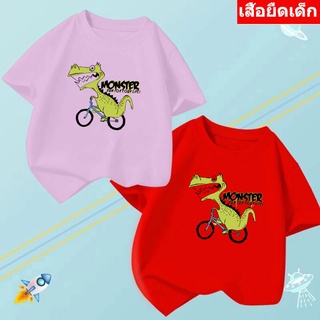 *K-2209-SHORT*เสื้อยืดเด็ก  เสื้อแขนสั้นเด็กลายการ์ตูน  / 3 สี