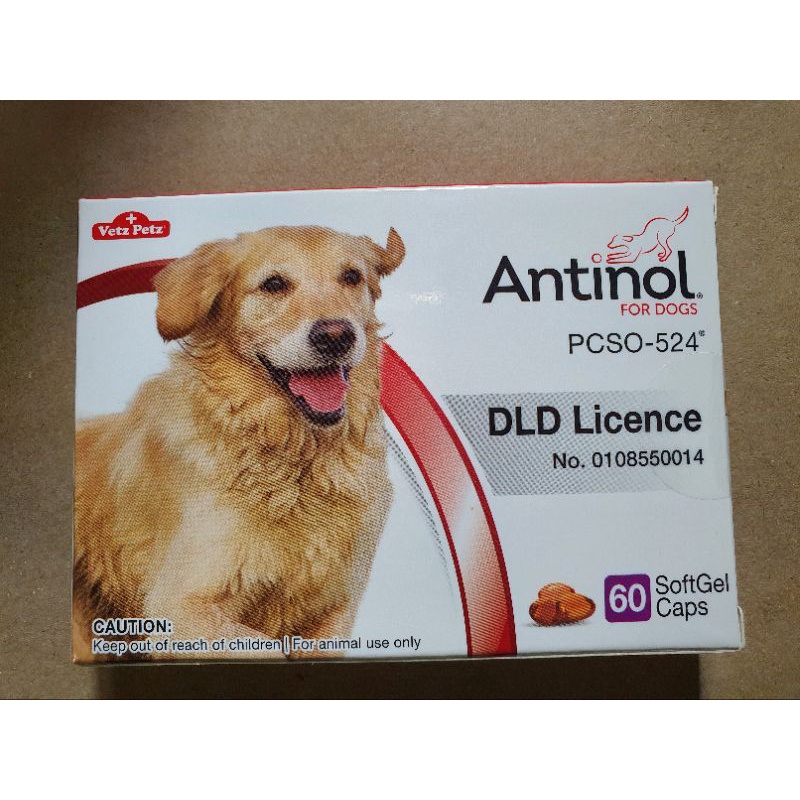 Antinol อาหารเสริมบำรุงข้อสำหรับสุนัข 1กล่อง บรรจุ60เม็ด(หมดอายุ09/2024)