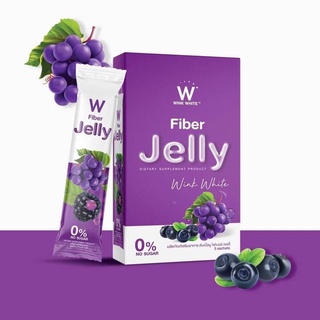 W FIBBER JELLY เจลลี่ไฟเบอร์ พุงยุบ หน้าท้องแบน หุ่นเป๊ะ