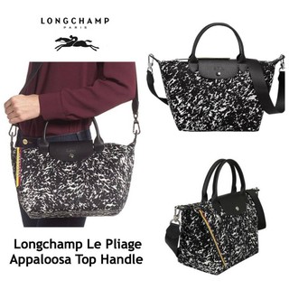 กระเป๋าสะพาย LongChamp ขนาด S