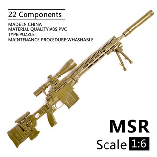 1:6 1/6 scale สําหรับโมเดลปืนไรเฟิล 12 remton msr modular