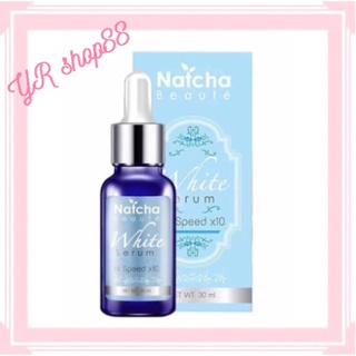 เซรั่มณัชชา  Natcha serum 100%เซรั่มแก้ฝ้าและจุดด่างดำ ปริมาณ 30 มล.