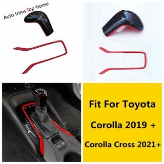 กรอบครอบกล่องเกียร์รถยนต์ สําหรับ Toyota Corolla Cross 2021 2022 / Corolla 2019-2022