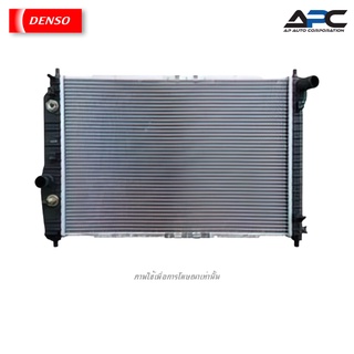 DENSO หม้อน้ำ COOL GEAR รถ Chevrolet Aveo 1.6 1.8 เกียร์ออโต้ ปี 2006-2012 422176-2570 96814684