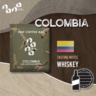 Nana Coffee Roasters กาแฟ drip bag คั่วอ่อน - Colombia San Jose Rumbarrel