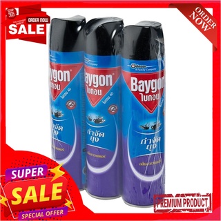 ไบกอน สเปรย์กำจัดยุง กลิ่นลาเวนเดอร์ 600 มล. x 3 กระป๋องBaygon Spray Lavender 600 ml x 3