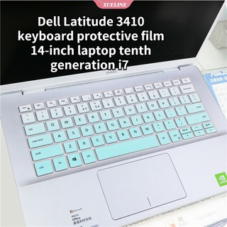 ฟิล์มซิลิโคนนิ่ม ป้องกันฝุ่น กันน้ํา สําหรับแล็ปท็อป โน้ตบุ๊ก Dell Latitude 3410 14 นิ้ว i7